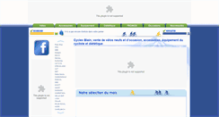 Desktop Screenshot of cycles-blain.com